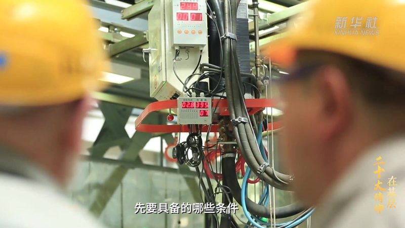 企业搜索引擎解决方案推荐