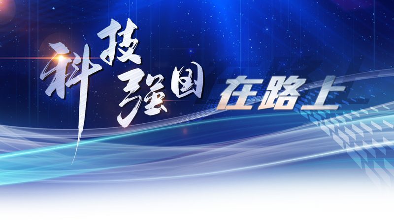 信息系统运维服务方案加盟：揭秘企业高效运维之道**