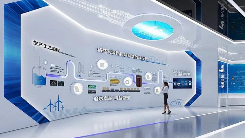 企业智能化改造：数字化转型背后的系统集成策略