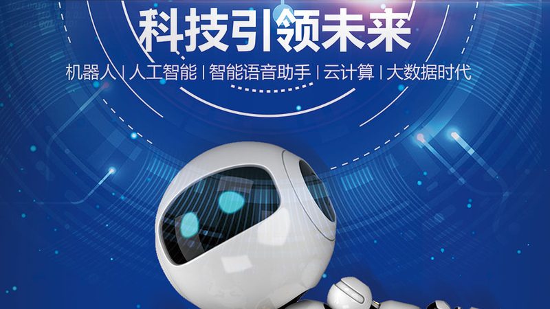 广东系统集成资质申请条件
